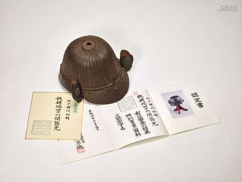 A RUSSET IRON SUJI BACHI KABUTO (HELMET) WITH NKBKHK CE…