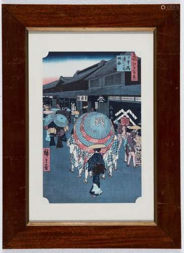 UTAGAWA HIROSHIGE (1797 1858): VIEW OF NIHONBASHI ITCHŌ…