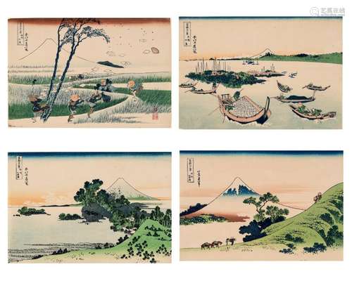 KATSUSHIKA HOKUSAI (1760 1849): FOUR COLOR WOODBLOCK PR…