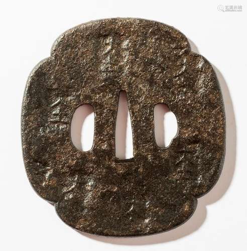 A TSUBA WITH CHARACTERS