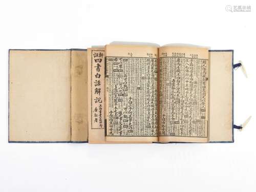 A JAPANESE BOOK OF WOODBLOCK PRINTS ON CHINESE LITERATU…