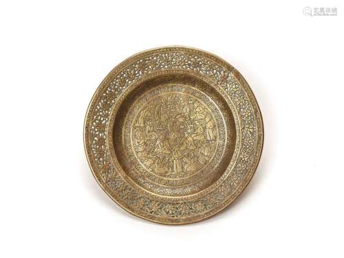 AN INDO-PERSIAN OPENWORKED BRASS PLATE, LATE 19TH CENTURY