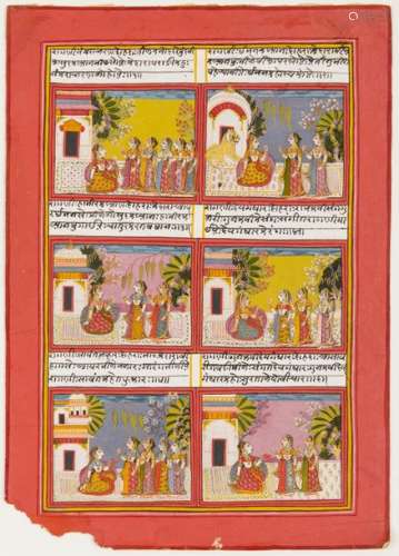 NOBLE LADIES - INDIAN MINIATURE PAINTING - AROUND 1800