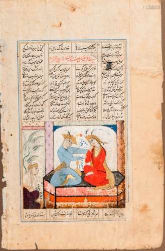 AN INDIAN MINIATURE PAINTING OF A PRINCELY MAN AND HIS MISTRESS
