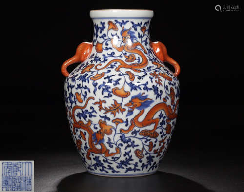 A BLUE AND IRON-RED GLAZE VASE