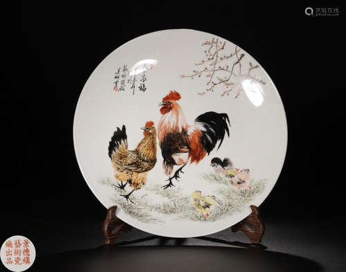 A FAMILLE-ROSE CHICKEN PATTERN PLATE