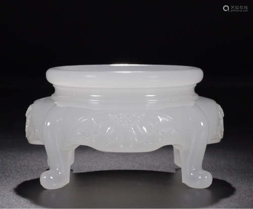 A LIULI GLASS FOUR FEET CENSER-BASE