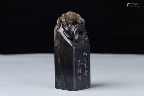 A SOAPSTONE PANCHI DRAGON PATTERNED SEAL