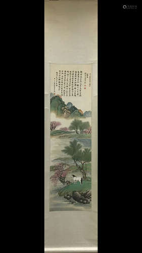 A LANDSCAPE INK PAINTING PAPER SCROLL FROM ZHOUSHURU