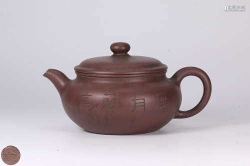 A ZISHA TEAPOT MARKED ZUOYOULANYAN FROM GUJINGZHOU