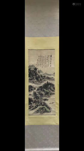 A CANOEING ON LANDSCAPE SCROLL FROM HUANGBINHONG