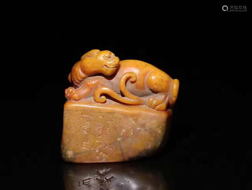 A SOAPSTONE PANCHI DRAGON PATTERNED SEAL