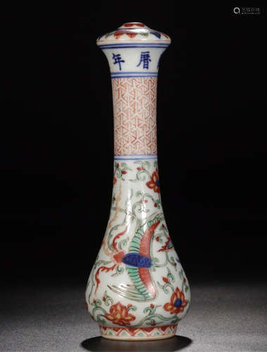 A WUCAI DRAGON PATTERN BRUSH HANDLE