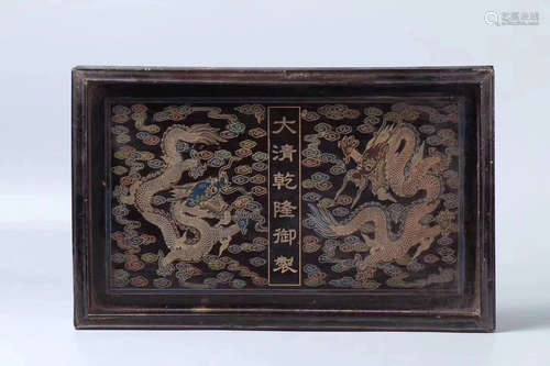 A WOOD CARVED BLACK LACQUER DRAGON SQUARE BOX