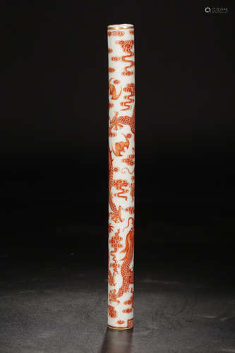 A IRON-RED GLAZE DRAGON PATTERN PEN HANDLE