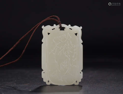 A HETIAN JADE PATTERN PENDANT