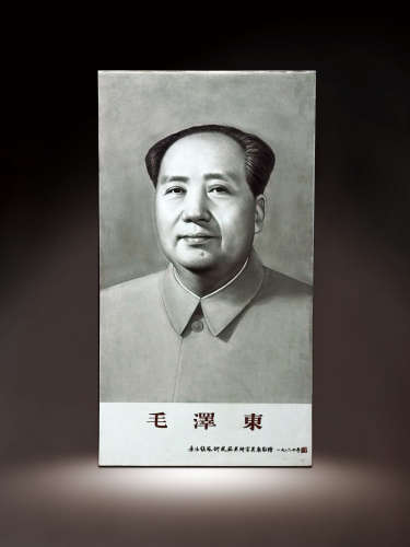 60年代 黑白毛泽东像瓷板挂屏