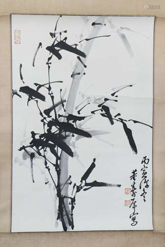 A Chinese Scroll Painting