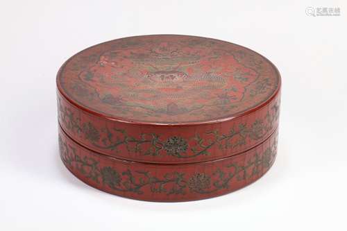 A Chinese Lacquer Box