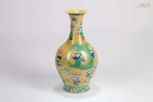 Chinese Yellow Glazed Porcelain Vase with Dragons