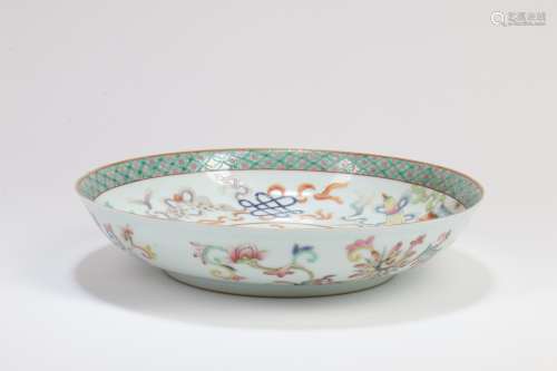 Chinese Famille-Rose Porcelain Plate
