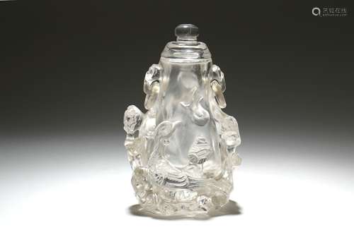 Chinese Carved Crystal Vase with Cap