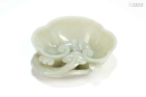 Chinese Carved Jade Brush Washer