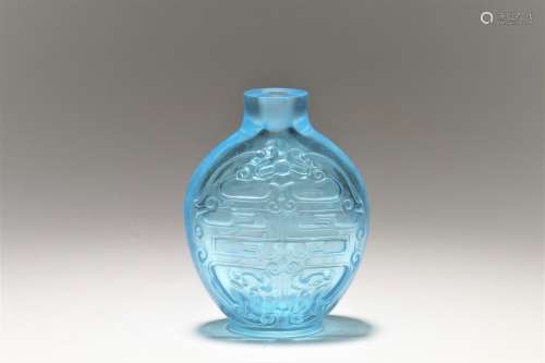 A Chinese Peiking Glass Snuff Bottle