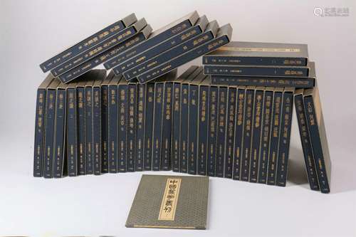 Set of Chinese Books