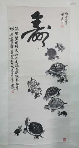 A Chinese Scroll Painting