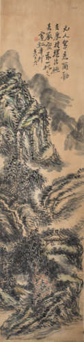 A Chinese Scroll Painting