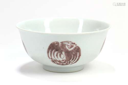 A Chinese Porcelain Bowl