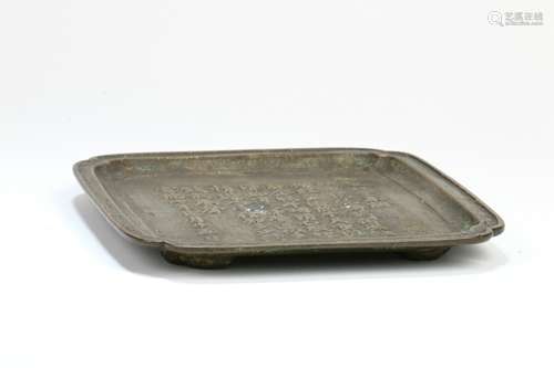 A Chinese Carved Bronze Plate