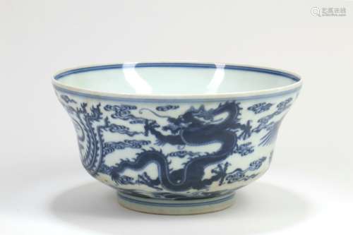 Chinese Blue and white Porcelain Bowl