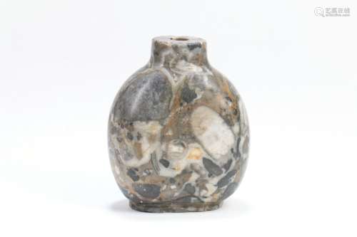 A Chinese Stone Snuff Bottle