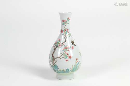 Chinese Famille-Rose Porcelain Vase