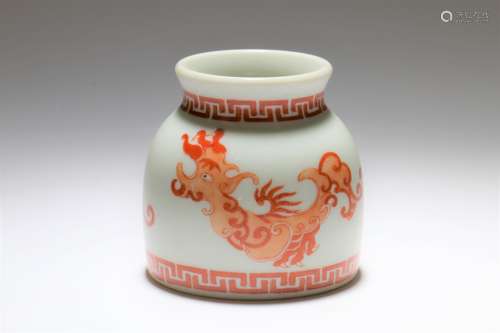 Chinese Porcelain Jar