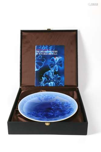 Chinese Blue Glass Plate