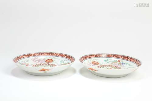 Pair of Chinese Famille-Rose Porcelain Dishes