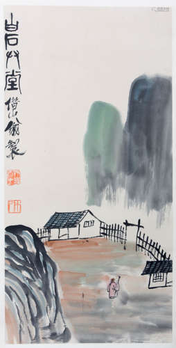 A Chinese Scroll Painting