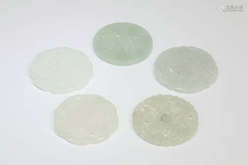 Set of Five Carved Jade Pendants