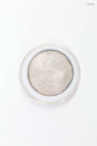 A Chinese Silver Coin