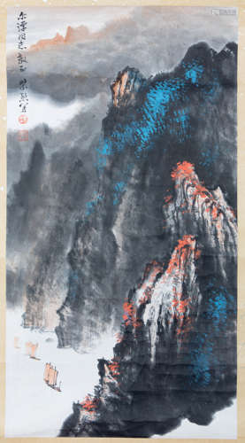 A Chinese Scroll Painting