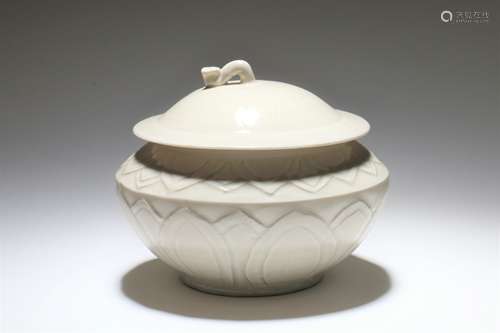 Chinese White Glazed Box