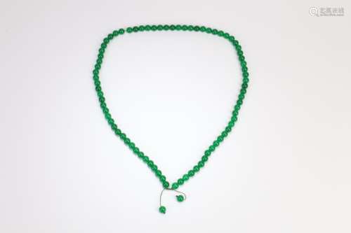 A Chinese Jade Necklace