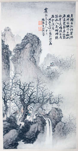 A Chinese Scroll Painting