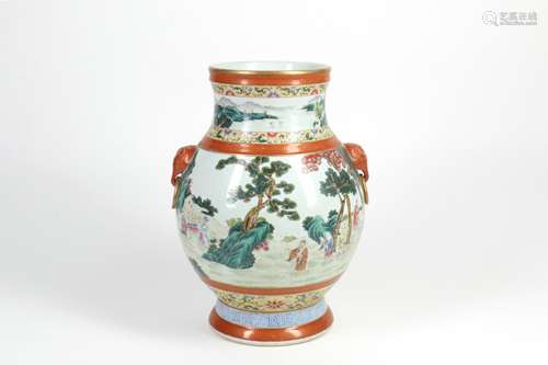 Chinese Famille-Rose Porcelain Vase