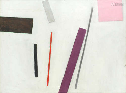 Untitled (Composition With Pink Square) Michael Canney(British, 1923-1999)