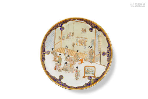 A Satsuma dish Meiji era (1868-1912), late 19th/early 20th century Kinkozan Workshop (circa 1900)