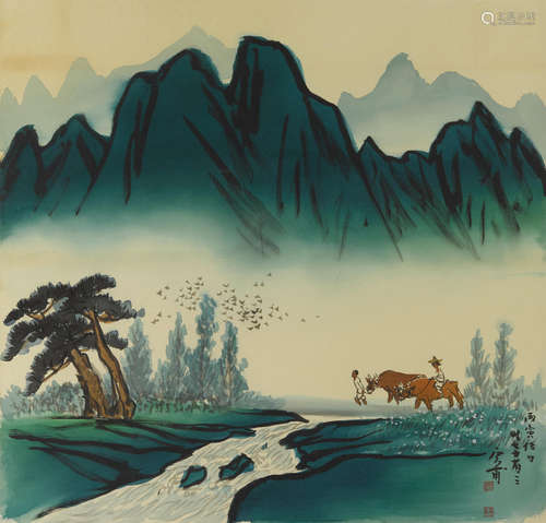 Landscape with oxen, dated 1986 Kim Ki-chang (Unbo, 1913-2001)